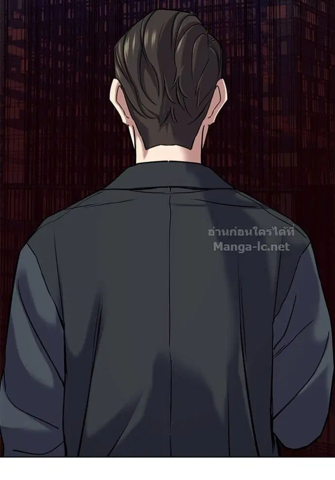 Reborn Rich ตอนที่ 124 หน้า 26