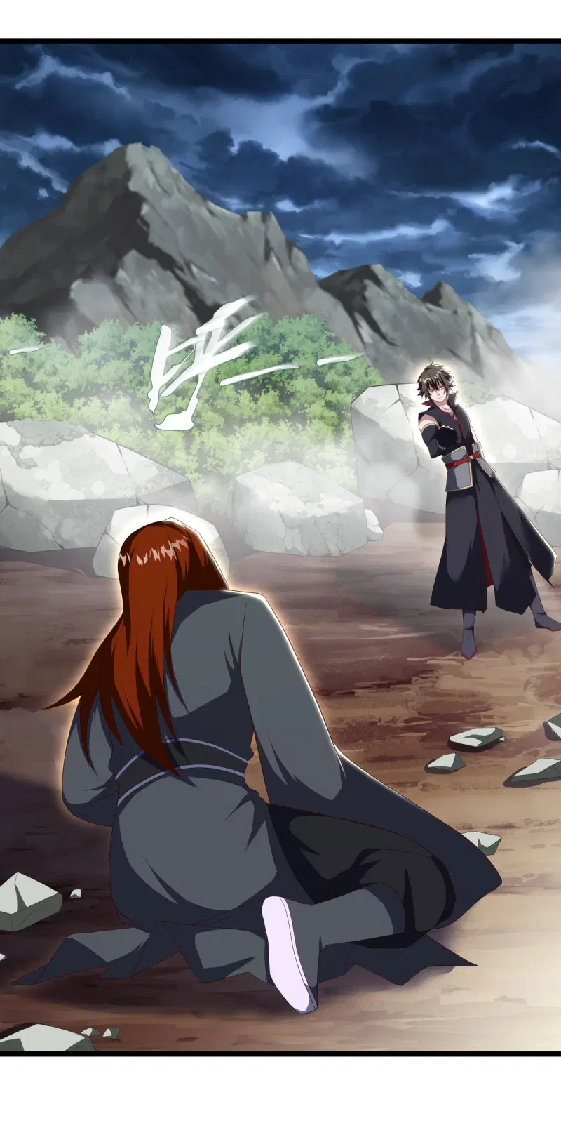 Peerless Battle Spirit ตอนที่ 603 หน้า 12