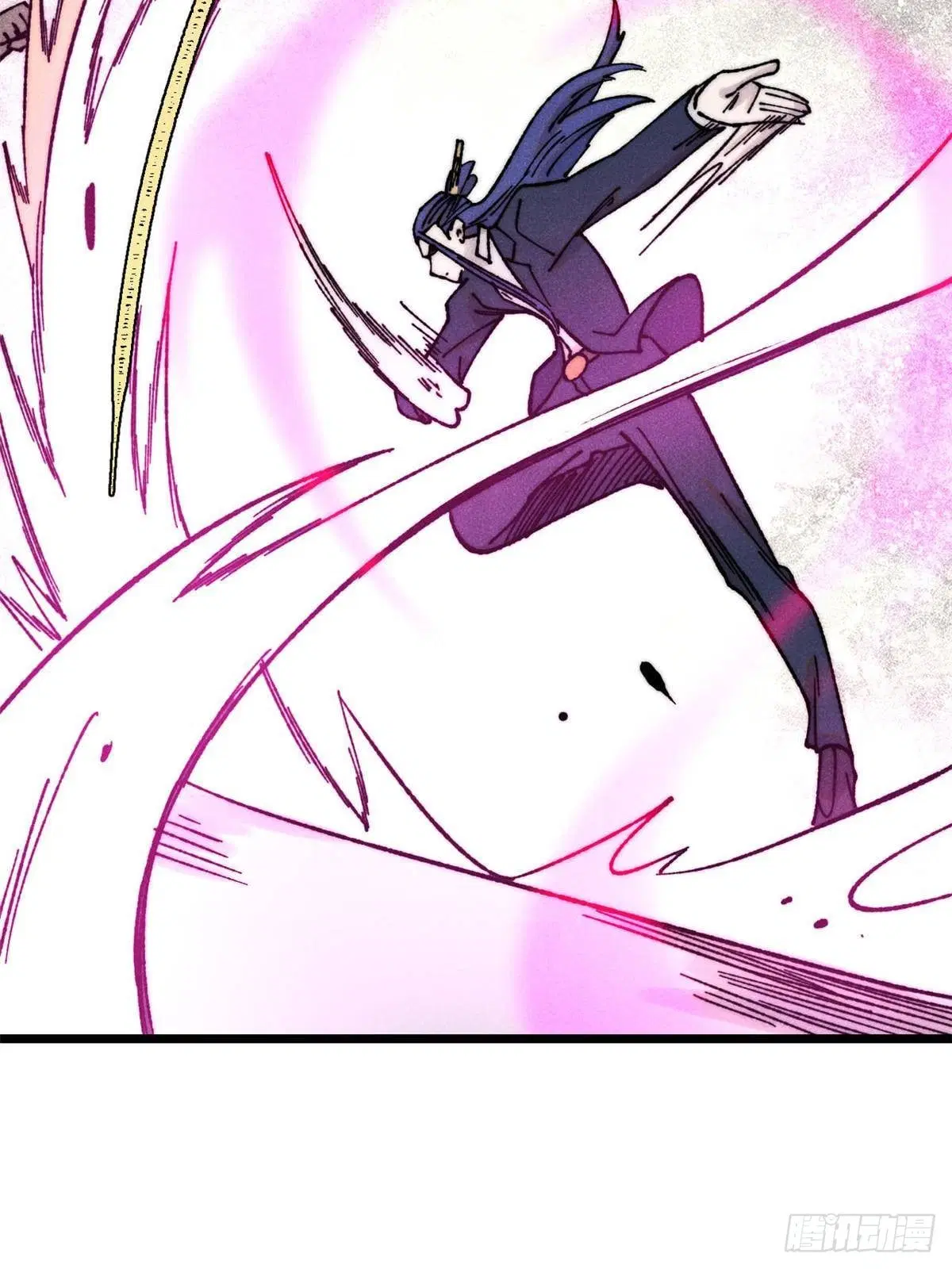 All Hail the Sect Leader ตอนที่ 376 หน้า 47
