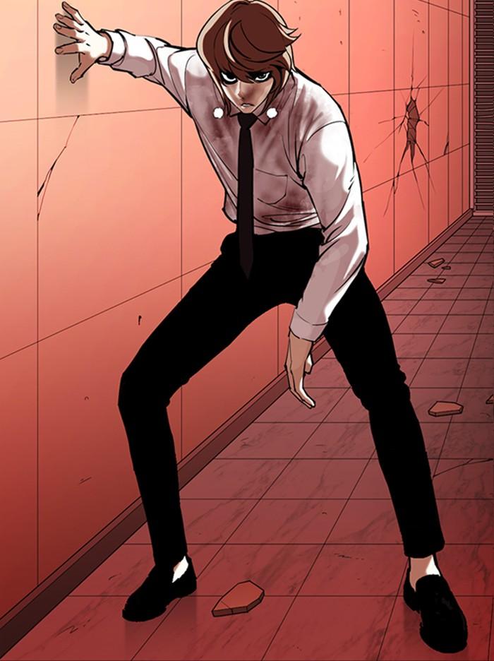 Lookism ตอนที่ 343 หน้า 98