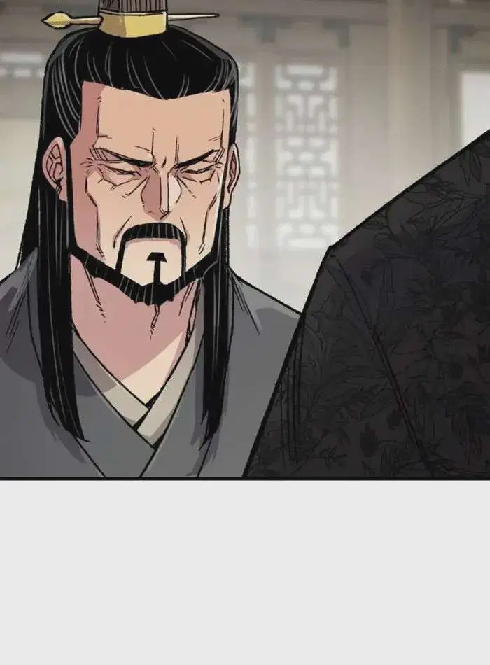 Reborn As The Heavenly Demon ตอนที่ 99 หน้า 33