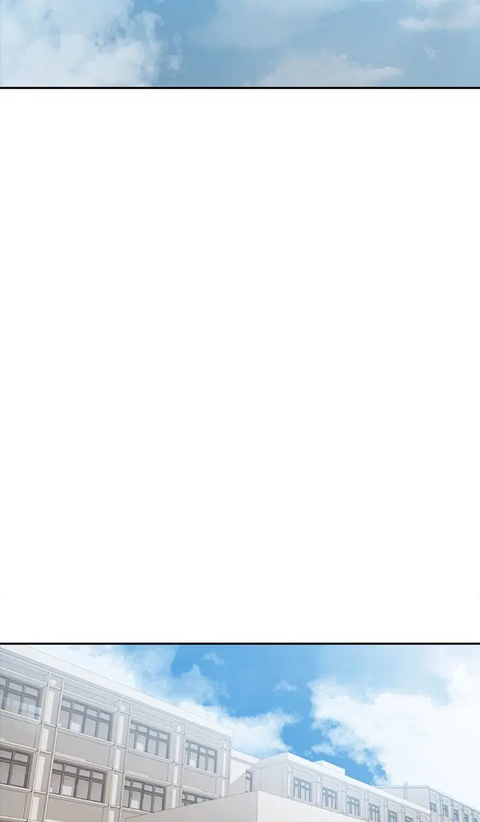 Random Chat ตอนที่ 173 หน้า 35