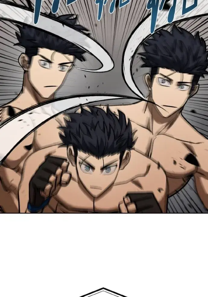 King of the Octagon ตอนที่ 132 หน้า 61
