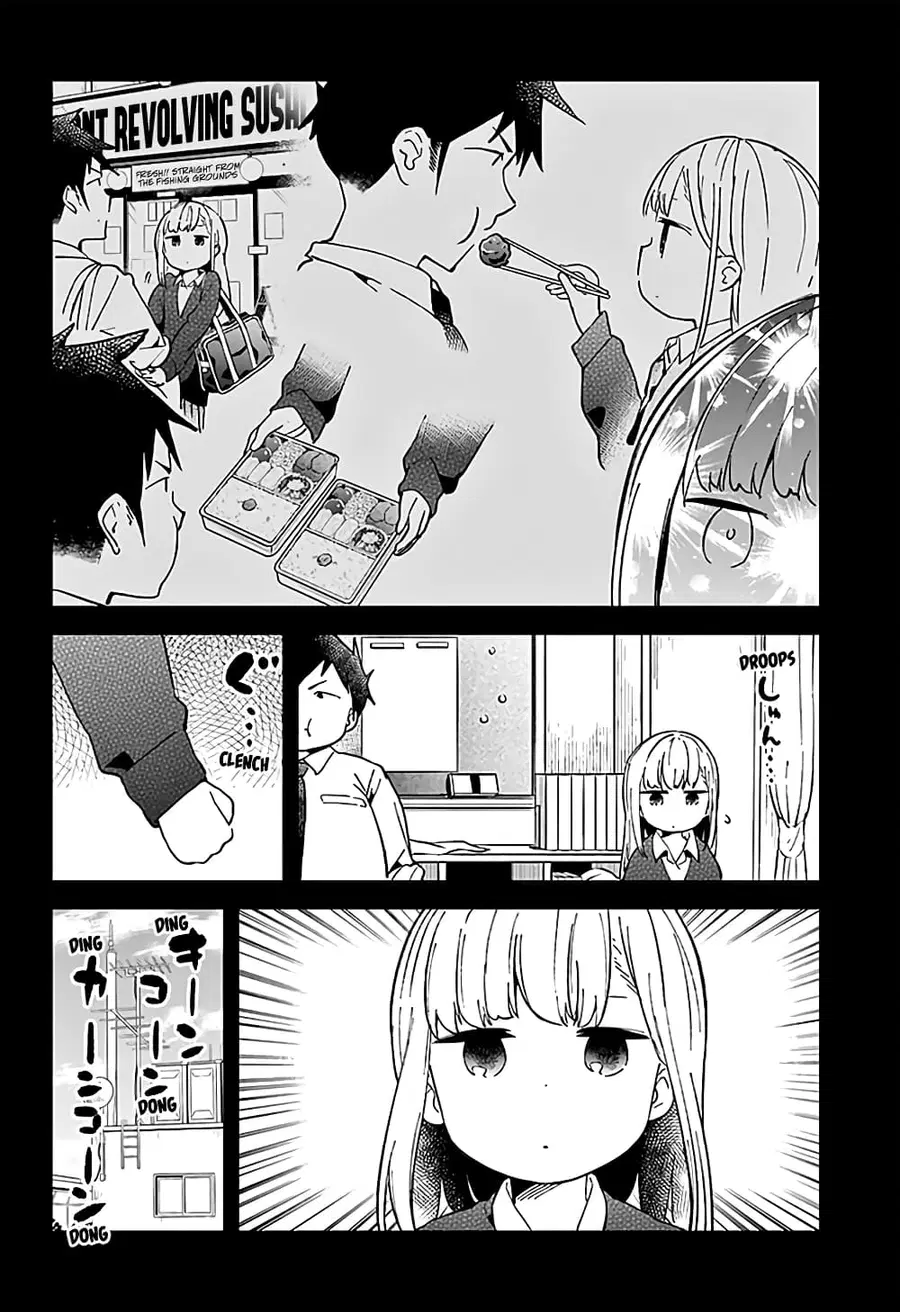 Aharen-san wa Hakarenai ตอนที่ 34 หน้า 4
