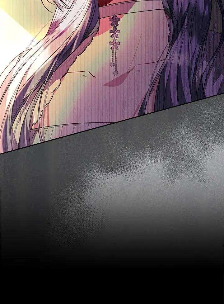 The Real Daughter Is Back ตอนที่ 60 หน้า 81