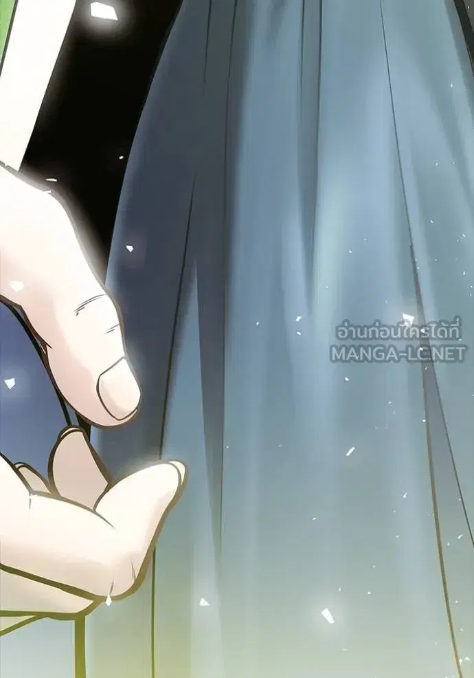 Tower of God ตอนที่ 639 หน้า 237