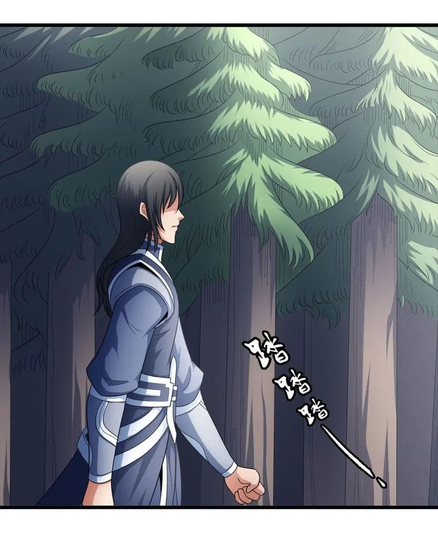 God of Martial Arts ตอนที่ 460 หน้า 37