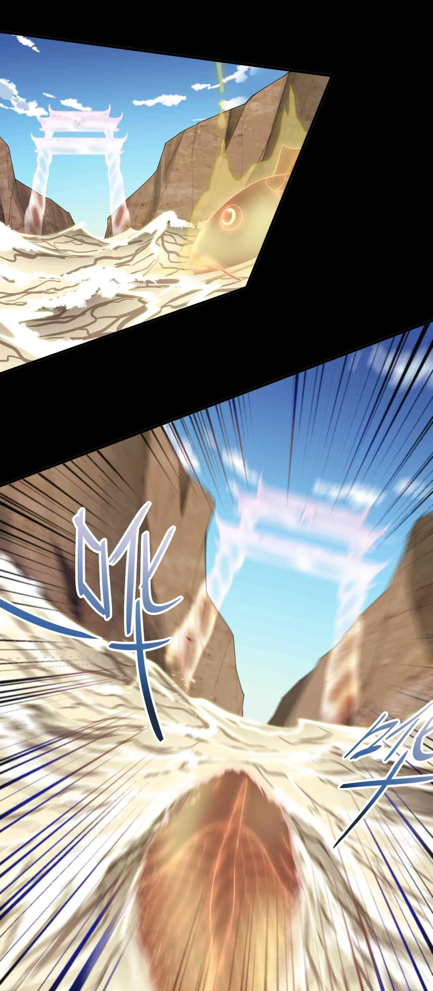Super Warrior in Another World ตอนที่ 23 หน้า 16
