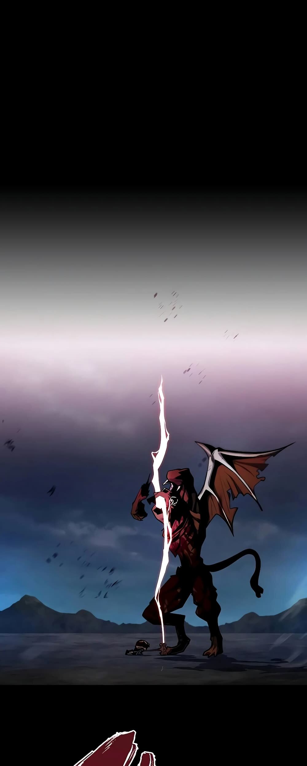 I Picked a Hammer to Save the World ตอนที่ 1 หน้า 26