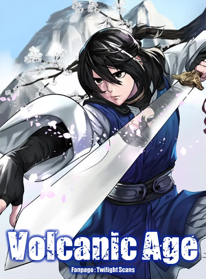Volcanic Age ตอนที่ 59 หน้า 1