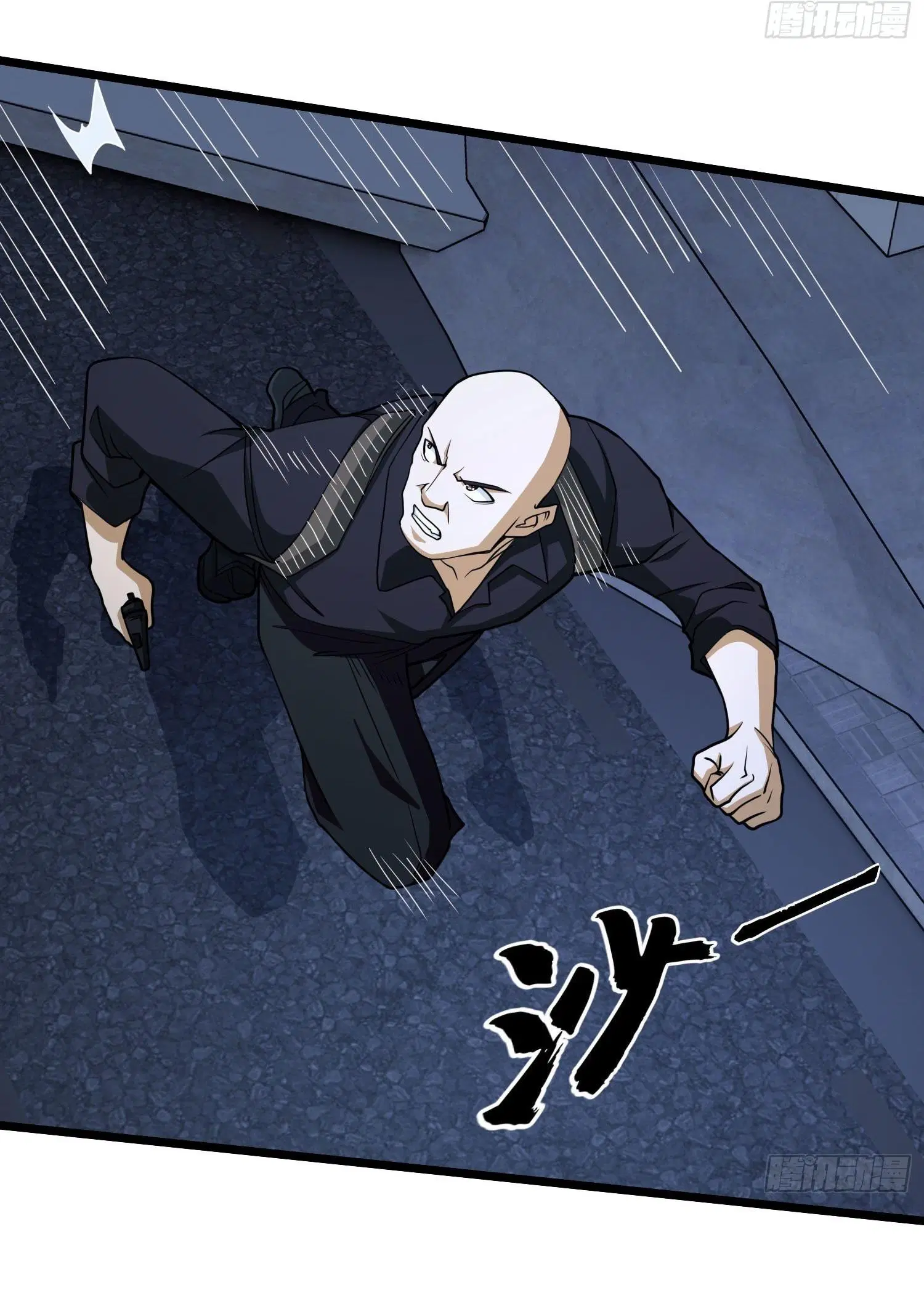 The First Order ตอนที่ 41 หน้า 32