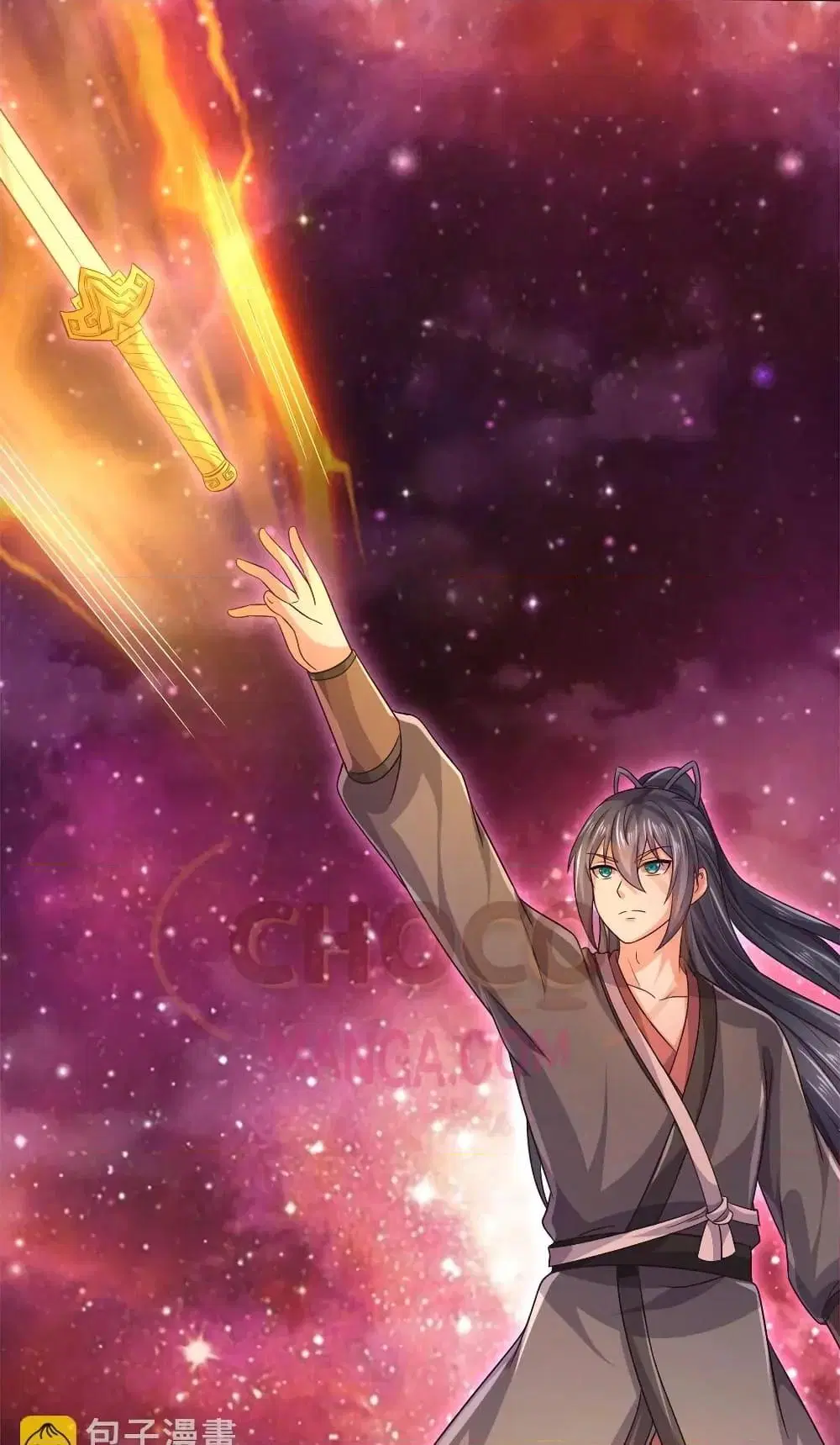 I Can Become A Sword God ตอนที่ 176 หน้า 18