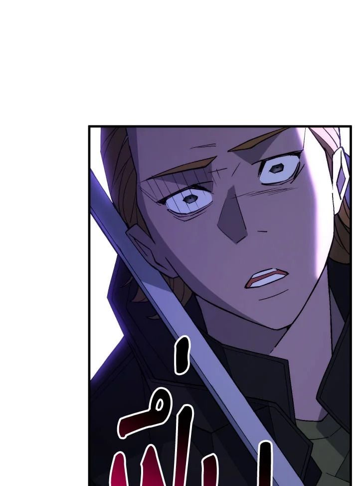 The Hero Returns ตอนที่ 97 หน้า 79