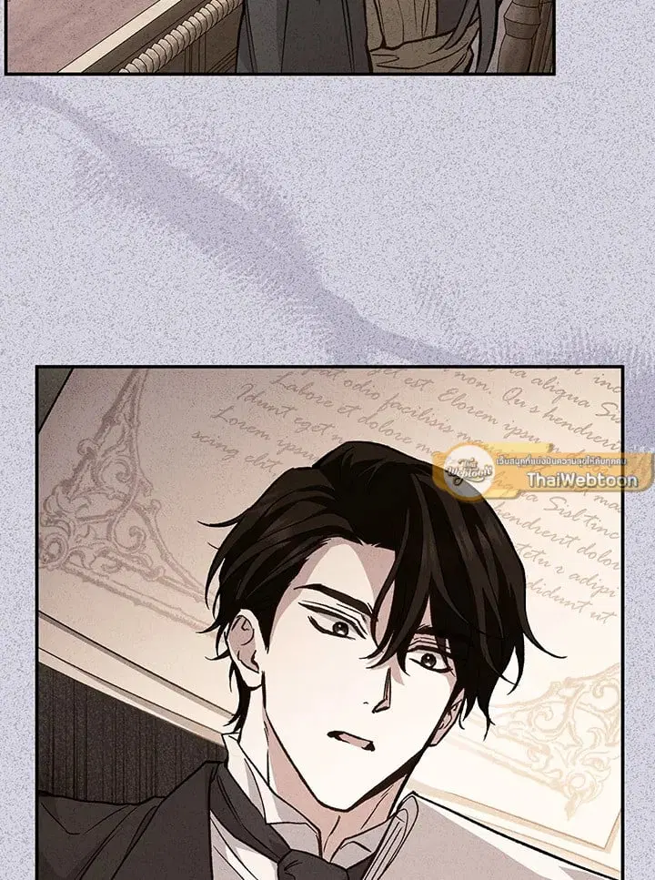 The Villain’s Match Is Too Perfect – คู่ดูตัวของนางร้ายเพอร์เฟกต์เกินไป ตอนที่ 46 หน้า 116