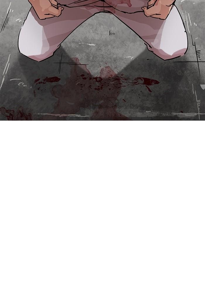 Lookism ตอนที่ 205 หน้า 125