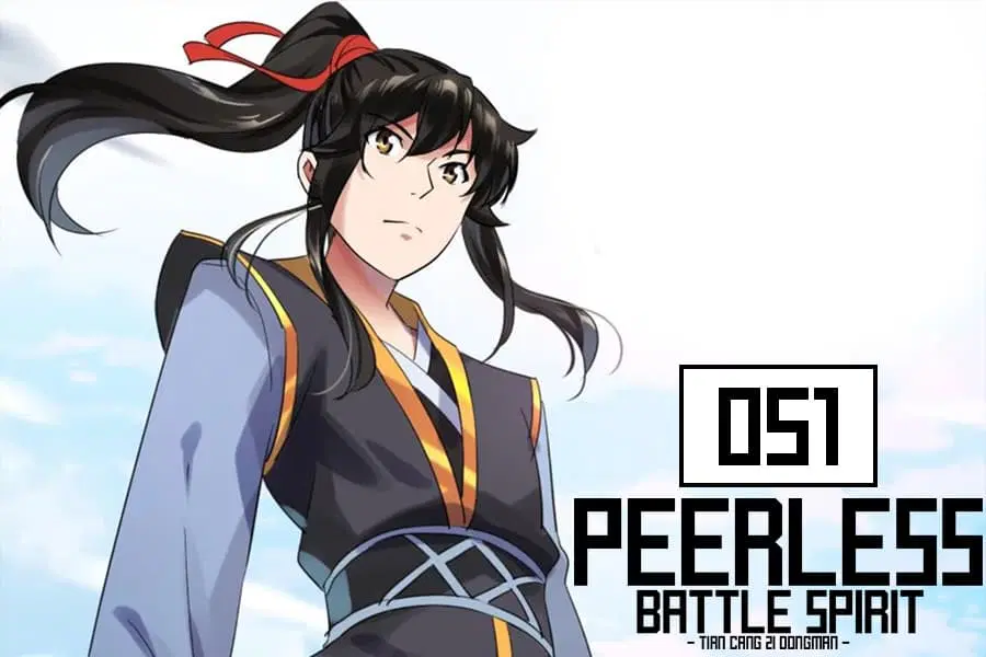 Peerless Battle Spirit (Tian Cang Zi Dongman) ตอนที่ 51 หน้า 1