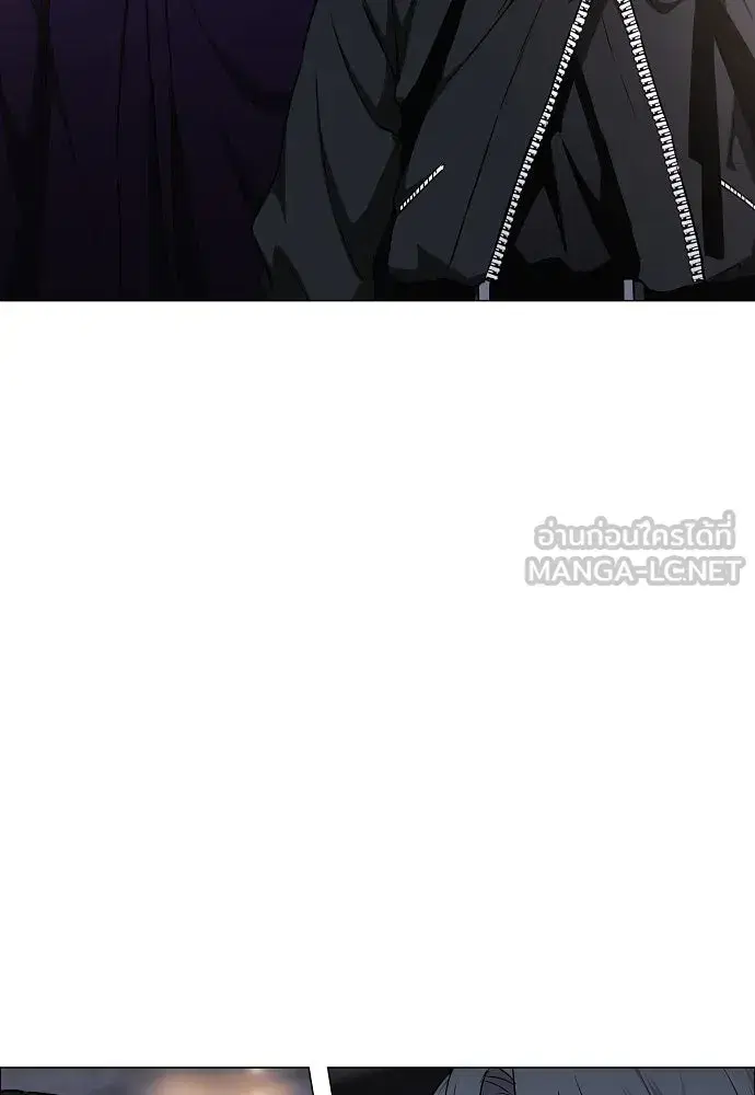JAKDU ตอนที่ 63 หน้า 87