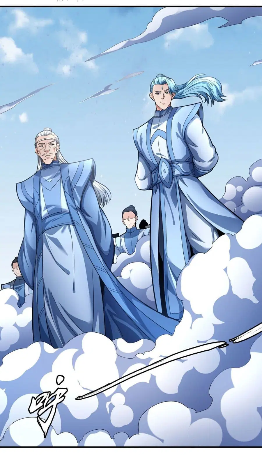 God of Martial Arts ตอนที่ 473 หน้า 20