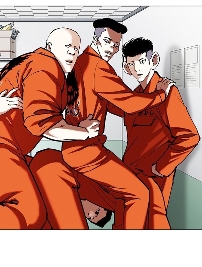 Lookism ตอนที่ 353 หน้า 198