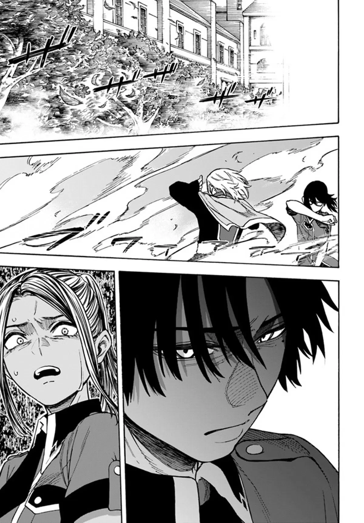 Nito no Taidana Isekai Shoukougun – กลุ่มอาการต่างโลกที่เกียจคร้านของนิโตะ ตอนที่ 21.2 หน้า 10