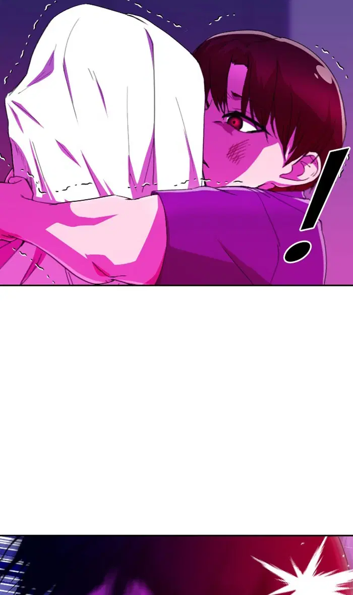 Random Chat ตอนที่ 244 หน้า 124
