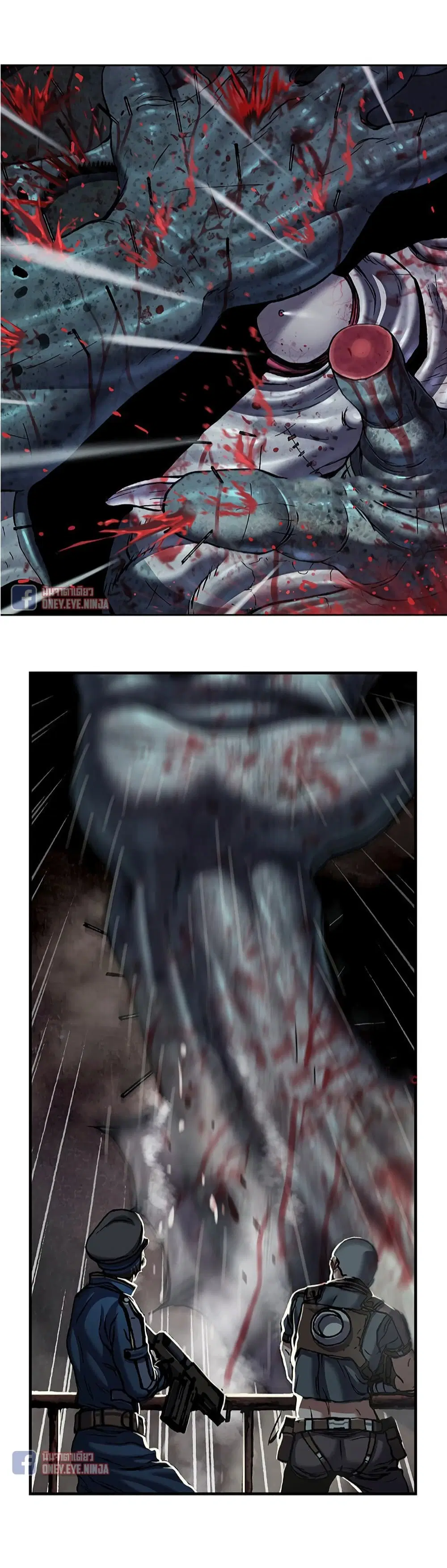 Leviathan ตอนที่ 123 หน้า 6