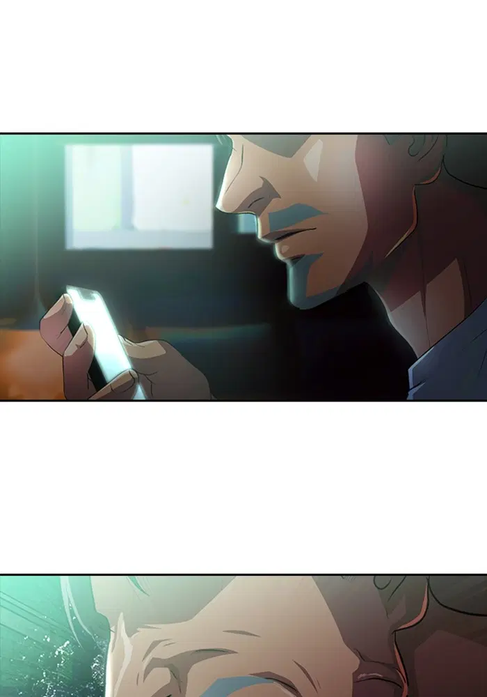 Random Chat ตอนที่ 276 หน้า 87