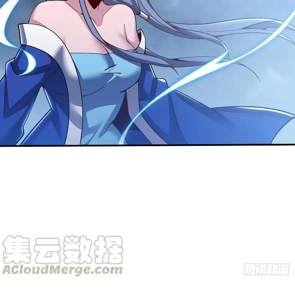 Undead King Beyond ตอนที่ 142 หน้า 6