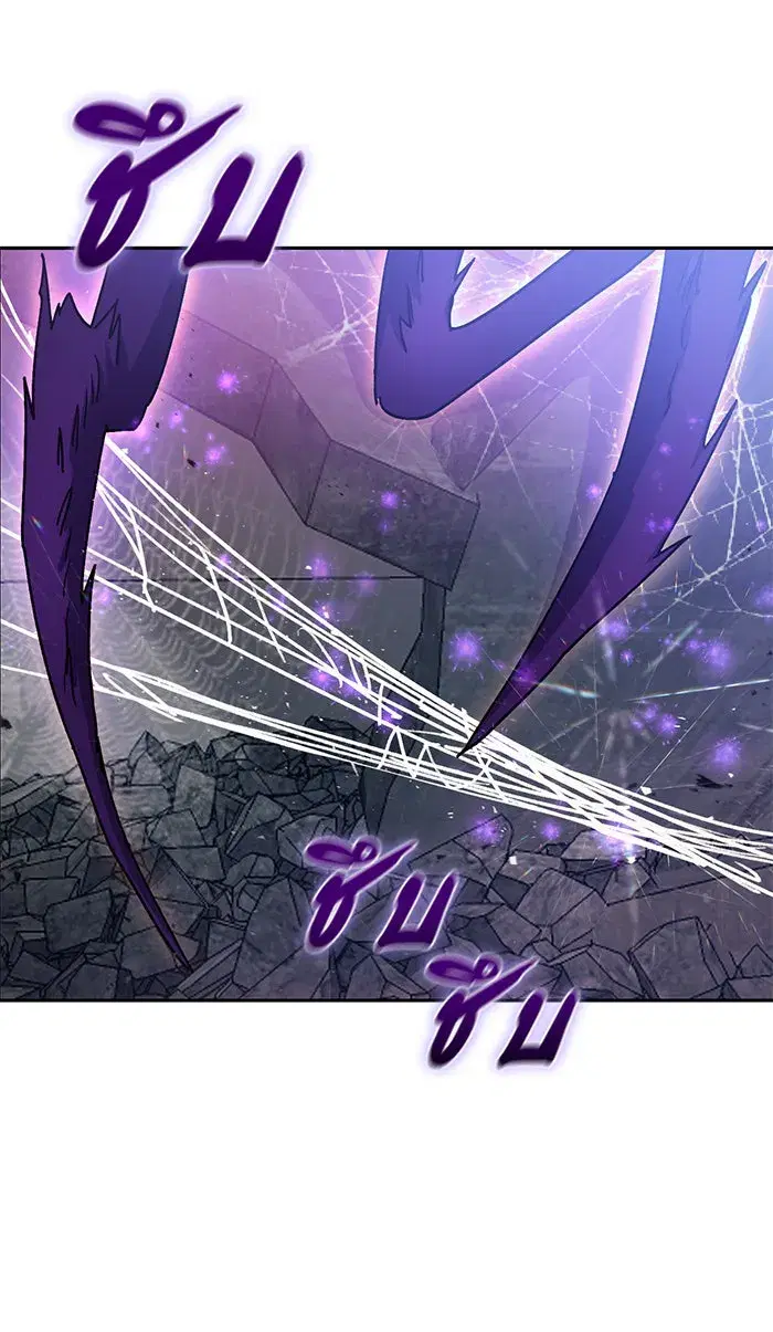 The S-Classes That I Raised (My S-Class Hunters) ตอนที่ 41 หน้า 64