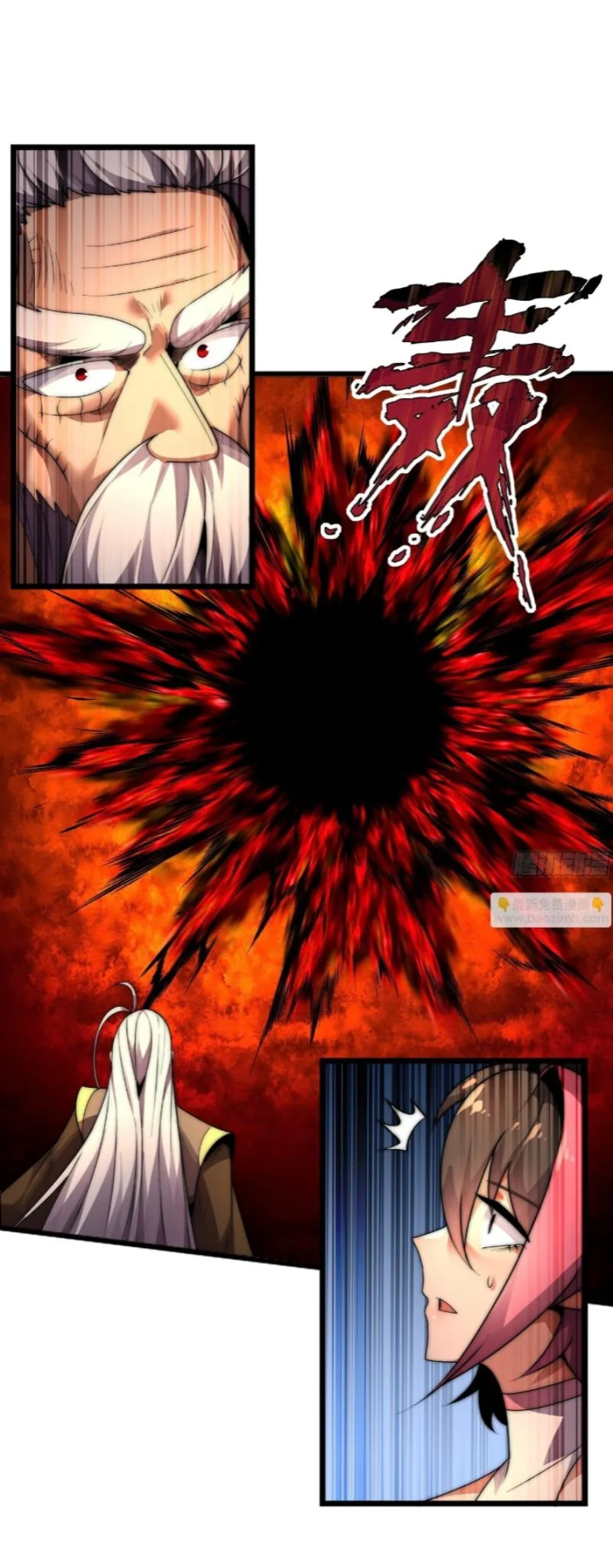 Ten Thousand Years Under Heavenly Tribulation ตอนที่ 9 หน้า 36