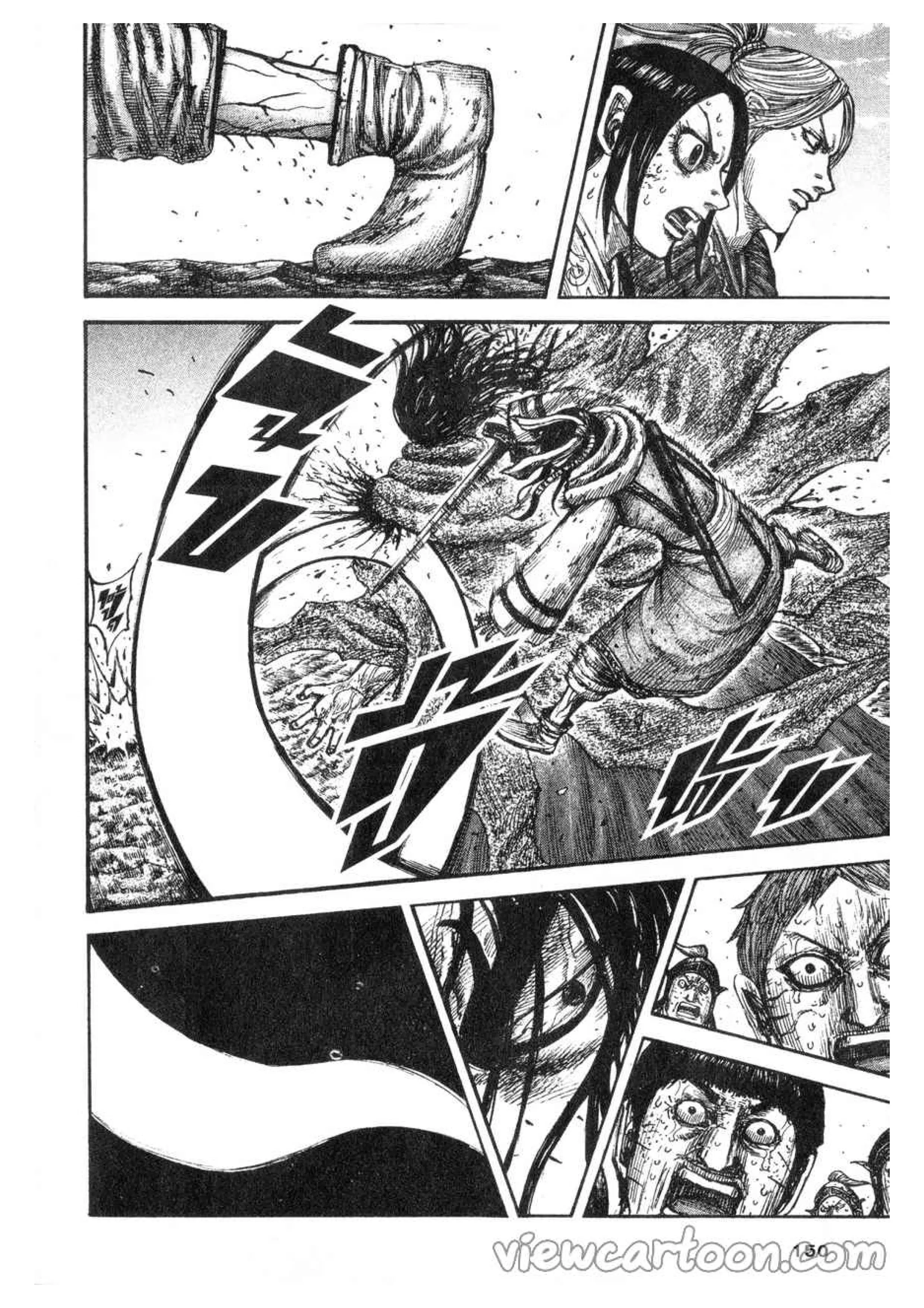 Kingdom ตอนที่ 621 หน้า 6