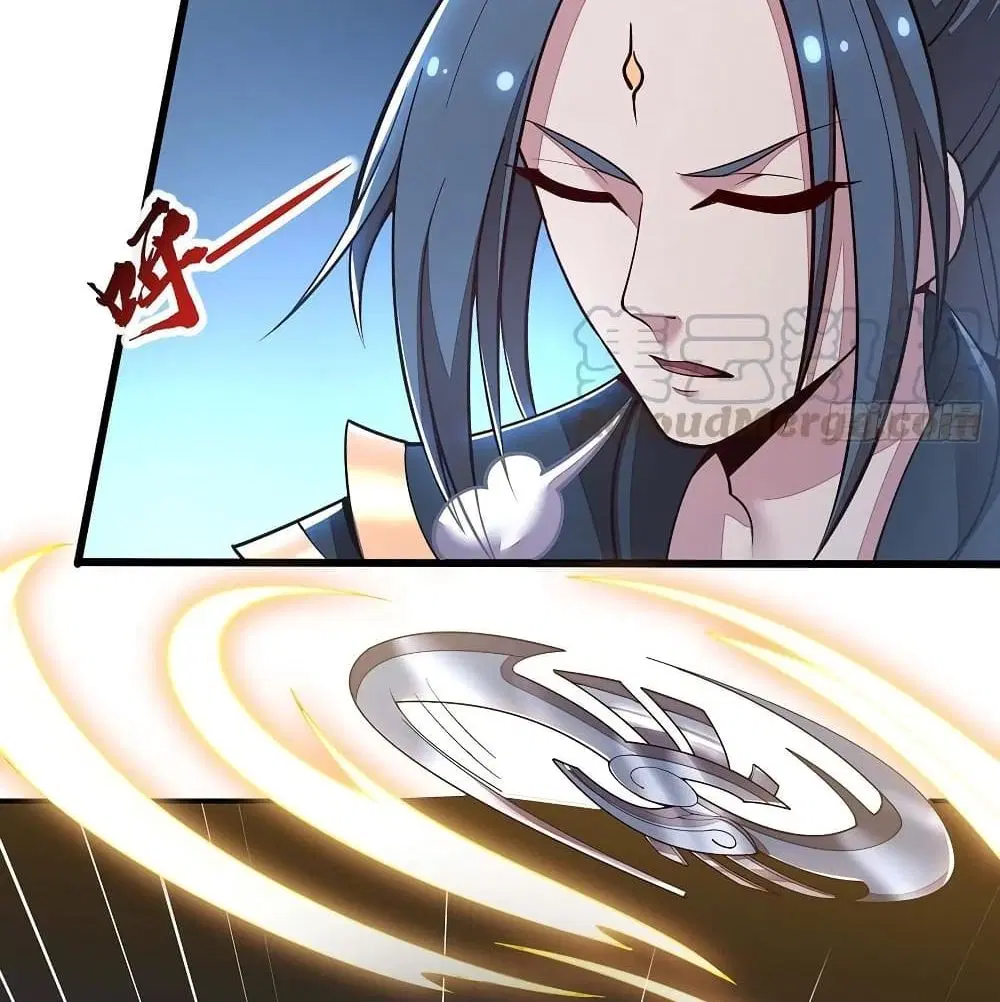 Undead King Beyond ตอนที่ 137 หน้า 21