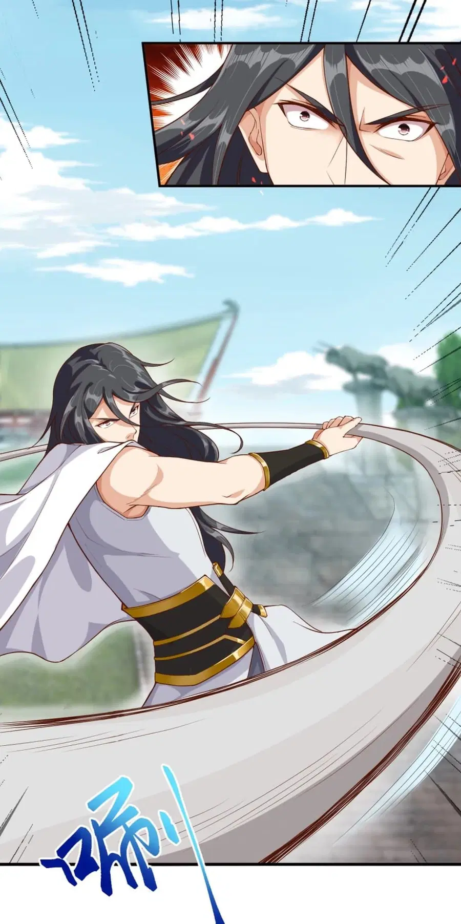 Against the Gods ตอนที่ 352 หน้า 32