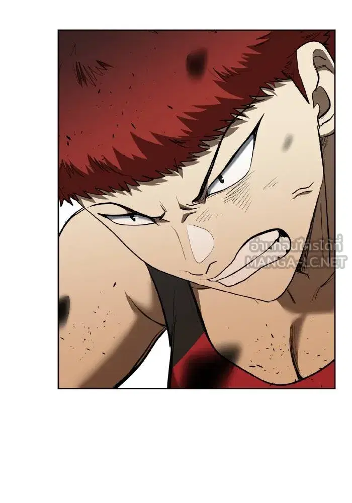 King of the Octagon ตอนที่ 73 หน้า 36