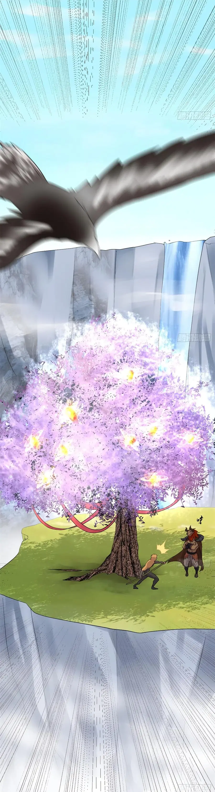 I might be A Fake Fairy ตอนที่ 64 หน้า 20