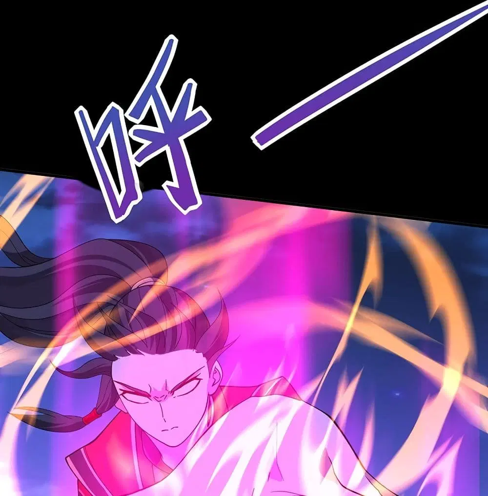 Return of Divine Emperor ตอนที่ 66 หน้า 27