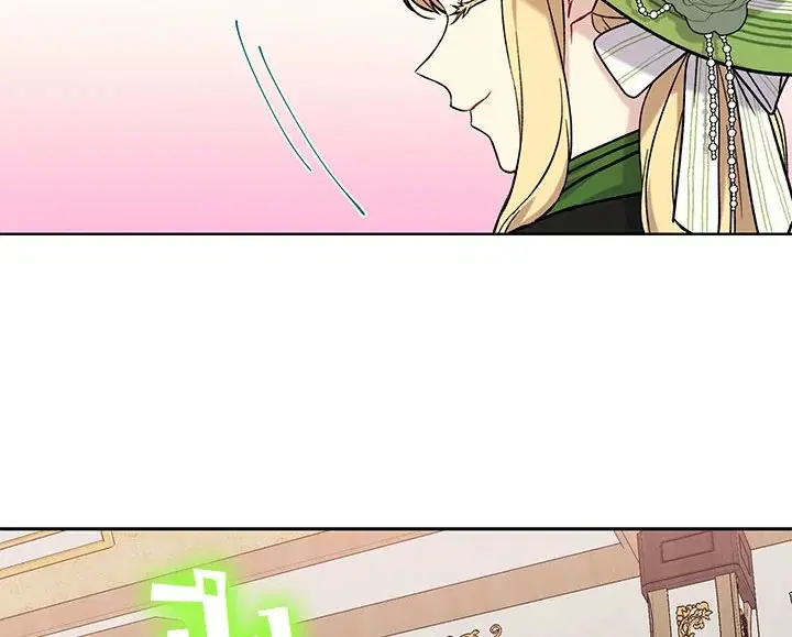 The Viridescent Crown ตอนที่ 9 หน้า 47