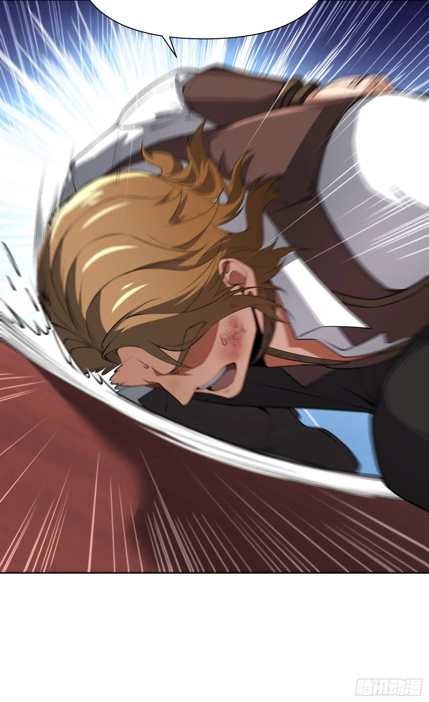 Forging an Industrial Empire in a Magical World – ก่อร่างสร้างจักรวรรดิอุตสาหกรรมในโลกเวทมนตร์ ตอนที่ 5 หน้า 40
