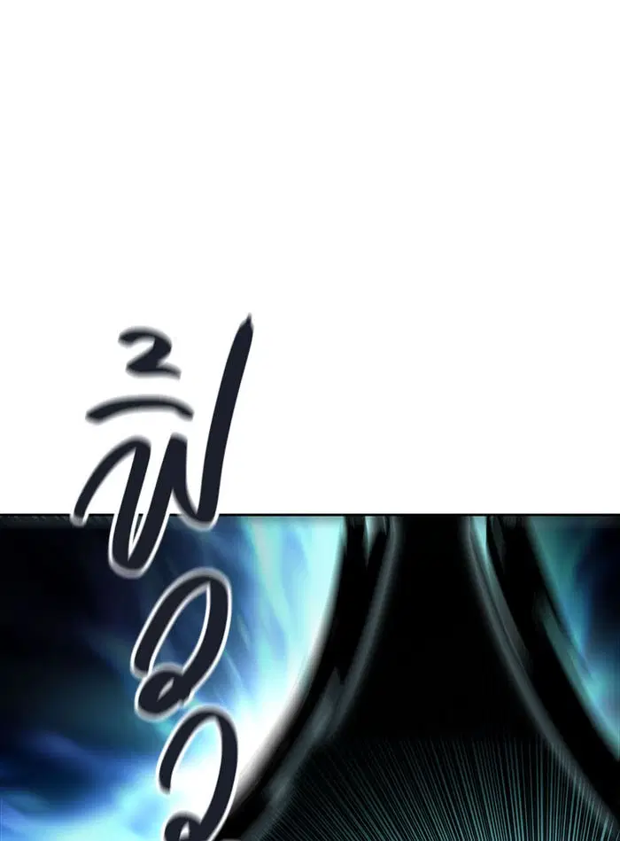 Tower of God ตอนที่ 508 หน้า 129