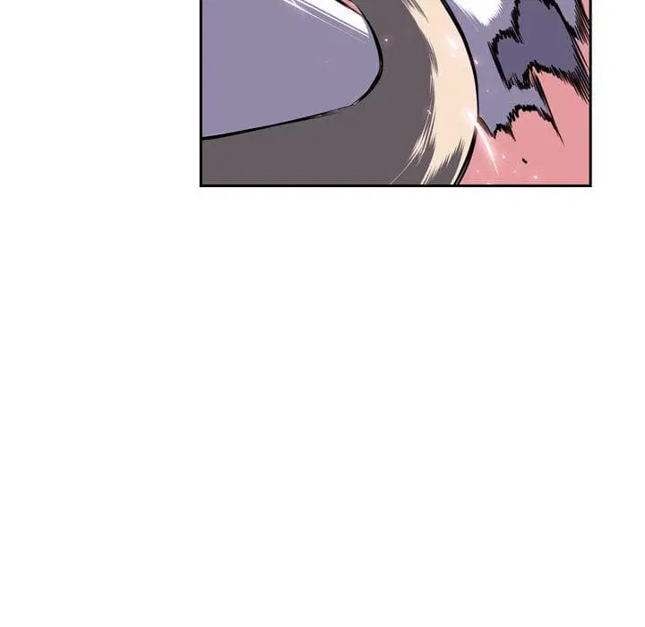SuperNova ตอนที่ 75 หน้า 61