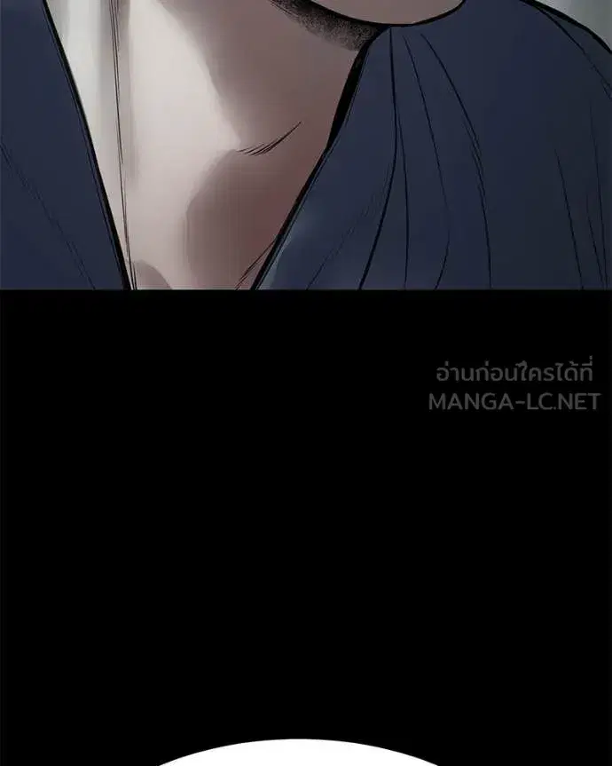 Baek XX ตอนที่ 130 หน้า 34