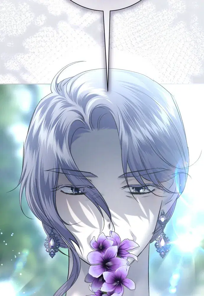 Your Throne ตอนที่ 184 หน้า 167