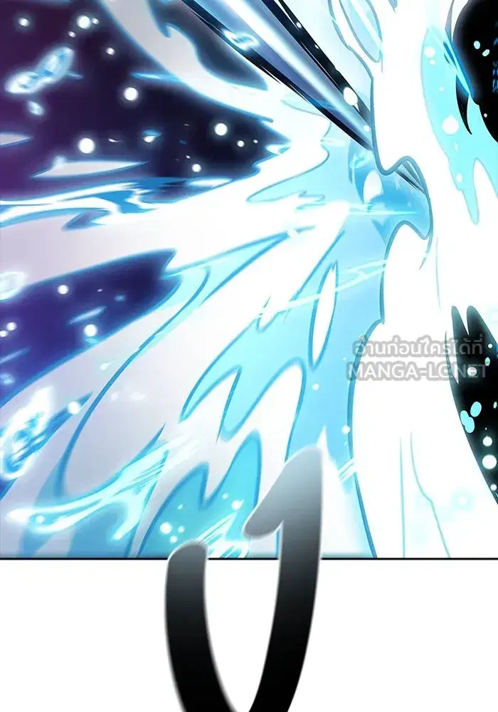 Tower of God ตอนที่ 625 หน้า 312
