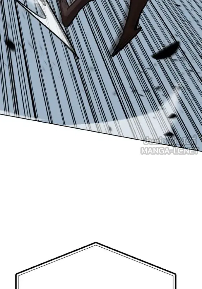 King of the Octagon ตอนที่ 160 หน้า 67