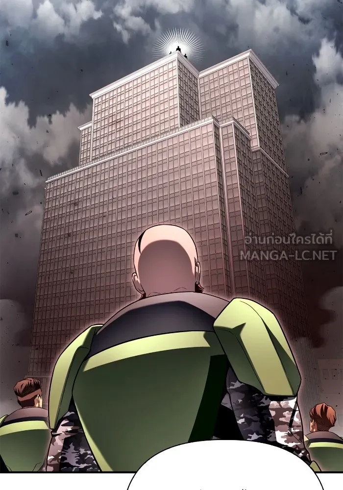 Superhuman Battlefield เกมของยอดมนุษย์ ตอนที่ 102 หน้า 15