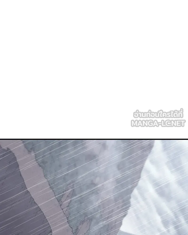I Reincarnated As The Crazed Heir เกิดอีกทีเป็นว่าที่ประมุขลัทธิมาร ตอนที่ 124 หน้า 57