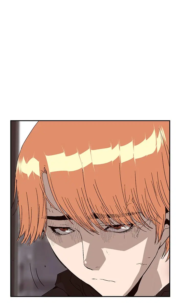 Weak Hero ตอนที่ 159 หน้า 79