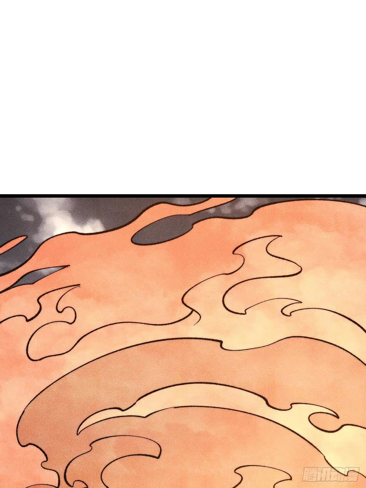 All Hail the Sect Leader ตอนที่ 302 หน้า 62