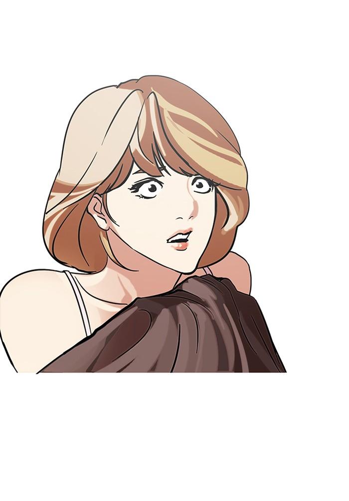 Lookism ตอนที่ 107 หน้า 63