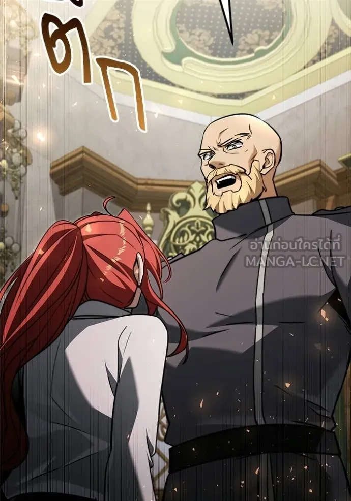 Terminally-Ill Genius Dark Knight อัศวินดำล่าท้าเวลา ตอนที่ 116 หน้า 48